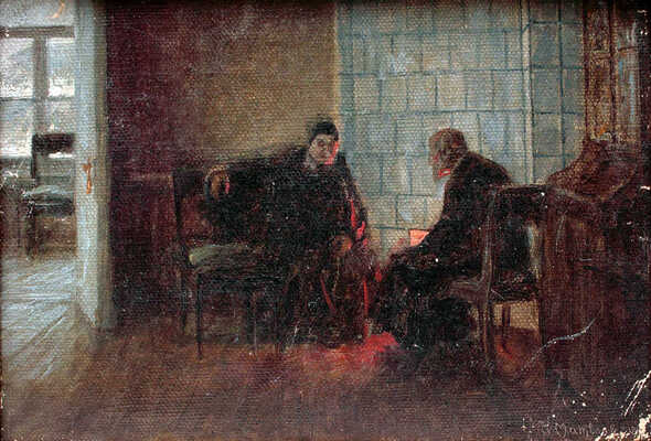 Матвеев Николай Сергеевич. В сумерках 